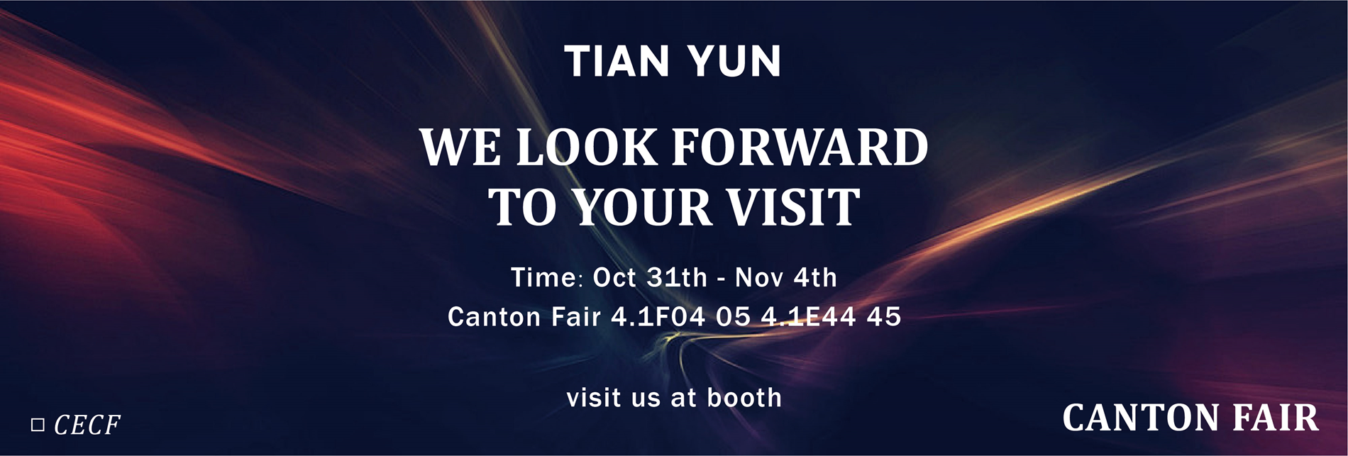 2024 Canton Fair